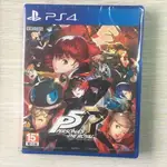 索尼PS4游戲 女神異聞錄5R P5R 皇家版 港版中文