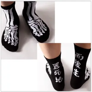 刺繡文字創意襪 襪子 短襪 復古 日韓 設計款 文青 特價 促銷 純色 韓妞必備