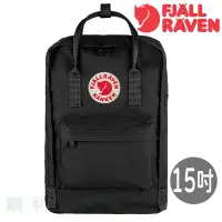 在飛比找PChome商店街優惠-Fjallraven Kanken laptop 15吋筆電