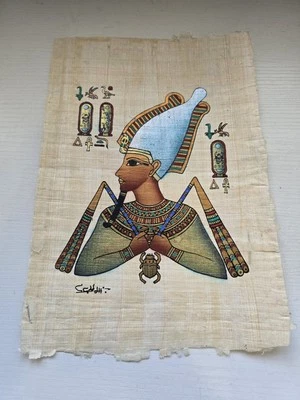 Egyptian Papyrus Art Pharaoh With Double Crown