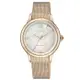 CITIZEN星辰 光動能 率性時尚玫瑰金米蘭帶腕錶 EM0813-86Y