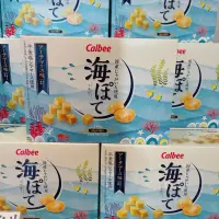 在飛比找蝦皮購物優惠-一緒日本代購🇯🇵沖繩限定 Calbee卡樂比 黑糖三色薯塊 