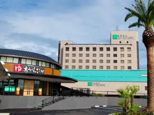 菊南溫泉Ubl飯店 (熊本市)Kikunan Onsen UBL Hotel