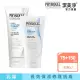 【PHYSIOGEL潔美淨 官方直營】層脂質保濕修復霜乳霜大+小(150ml+75ml)