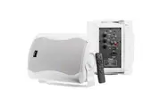 CLB6AW 6" Active Box Speakers With Bluetooth Renaming White 60W Rms 130W Max