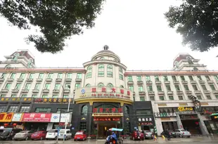 南昌百勝酒店Baisheng Hotel