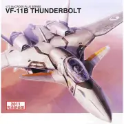 Hasegawa #65722 1/72 VF-11B Thunderbolt Macross Plus