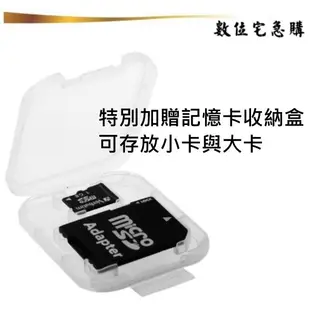 創見 32G 64G 128G 256GB TF 記憶卡microSD 4K U1 C10 V30 原廠公司貨 贈收納盒