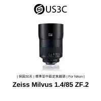 在飛比找蝦皮商城優惠-Zeiss Milvus 85mm F1.4 ZF.2 Fo