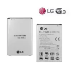 【保固一年】LG G3 BL-53YH【原廠電池】G3 D855 3000MAH