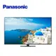 Panasonic 國際牌 55吋4K連網LED液晶電視 TH-55MX950W -含基本安裝+舊機回收