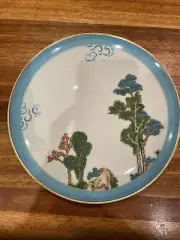 RAYNAUD JARDINS CELESTE DESSERT PLATE , #1 - NWT
