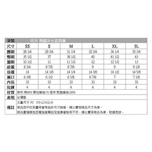 BOBSON 女款熱感IN小直筒牛仔褲 8038-52