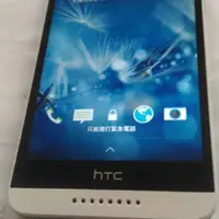 在飛比找蝦皮購物優惠-HTC D626X 5吋 全頻 外觀新 功能正常