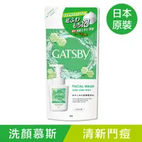 在飛比找PChome24h購物優惠-GATSBY 清新鬥痘洗顏慕斯(補充包)130ml