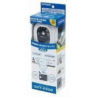 在飛比找Yahoo奇摩購物中心優惠-{台中水族}KOTOBUKI-OXY-2800 鋰電池 充電