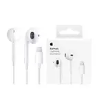 APPLE 蘋果 原廠 EARPODS 具備 LIGHTNING 連接器(MMTN2FE/A)