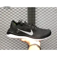 在飛比找蝦皮購物優惠-精品二手 NIKE FREE RN FLYKNIT 2018