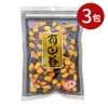 【有田製果】海苔小卷便利包50gx3包