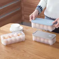 在飛比找蝦皮購物優惠-10 Grids Egg Storage Box Egg H