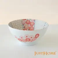 在飛比找momo購物網優惠-【Just Home】日本製祥瑞陶瓷7吋麵碗(麵碗 碗公 拉