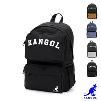 在飛比找森森購物網優惠-KANGOL - 英國袋鼠撞色系多口袋大容量休閒後背包-共4