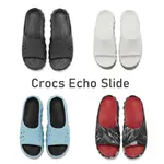 卡駱馳 CROCS ECHO SLIDE 波波涼拖 拖鞋 男鞋 女鞋 黑 白 水藍 大理石紋 黑紅【ACS】