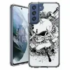 For Samsung Galaxy S20 S21 S23 S24 FE 5g TPU Case+Glass(Silver Skull)