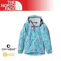 在飛比找蝦皮商城優惠-【The North Face 女童 DryVent防水外套