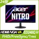 【hd數位3c】ACER ED240Q H(1A1H/1ms/VA曲面/100Hz/無喇叭/FreeSync Premium)抗閃系列【下標前請先詢問 有無庫存】