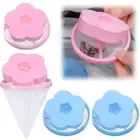Lint Catcher for Laundry,Hair Remover for Laundry, Wash Machine Float Lint Meshs