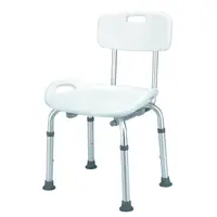 在飛比找蝦皮購物優惠-均佳 洗澡椅 JSC-901 有靠背洗澡椅 JCS901 鋁