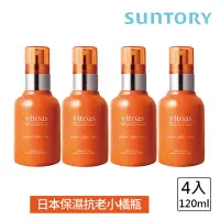 在飛比找momo購物網優惠-【Suntory 三得利】vitoas蜜得絲多效極妍鎖濕菁華