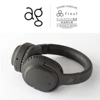在飛比找PChome24h購物優惠-日本ag WHP01K 藍牙降噪耳罩式耳機 (灰色)