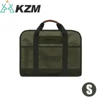 在飛比找樂天市場購物網優惠-【KAZMI 韓國 KZM 工業風折疊桌收納袋L《軍綠》】K