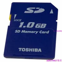 在飛比找露天拍賣優惠-現貨∽東芝 Toshiba SD 16M 64M 128M 