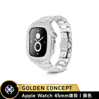 在飛比找蝦皮商城優惠-Golden Concept Apple Watch 45m