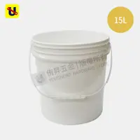 在飛比找蝦皮購物優惠-《侑昇五金》塑膠空桶 白色／黑色 15L (無蓋) (顏色隨