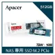 Apacer宇瞻 PP3480 512GB M . 2 PCIe NAS SSD