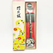 Japanese Netsuke Shamisen String Musical Instrument Snakeskin Okinawa Ryukyu S18