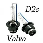 Volvo HID Xenon D2S Replacement Bulbs Lights Headlights 100% OEM Plug and Play (for: Volvo)