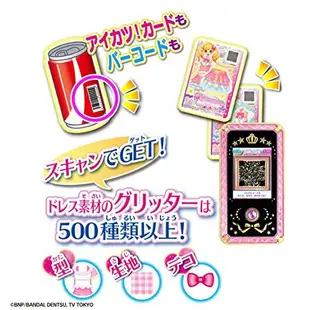 日本 萬代 偶像學園手機 第四代 STARS S4 手機+3張卡片Aikatsu 玩具 禮物 BANDAI 【全日空】