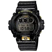 在飛比找Yahoo!奇摩拍賣優惠-G-SHOCK CASIO 卡西歐鱷魚皮紋造型鏡面處理面盤黑