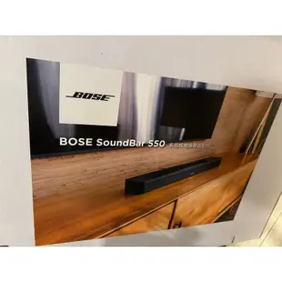 極新購買不到2個月BOSE soundbar 550 +Bass module 500 +Bose環繞音響+兩個架