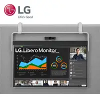 在飛比找ETMall東森購物網優惠-LG樂金 27BQ70QC-S 27吋 IPS面板 FHD 