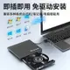 外置光驅 光碟機 外接光碟 先鋒外置光驅DVD/CD刻錄機USB3.0筆記本/台式/通用刻錄機支持全區『cyd23766』