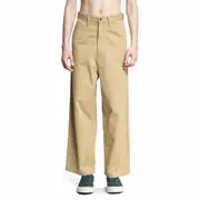 [KAPITAL] KAPITAL MAN BEIGE JEANS Beige