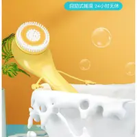 在飛比找蝦皮購物優惠-pritech電動搓澡儀   匹奇新款 智能電動 洗澡刷防水