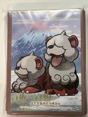 Simplified Chinese Pokemon HISUI DAYS Growlithe card sleeves 64 Ct