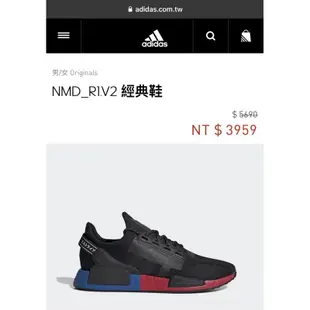 二手正品 adidas NMD R1.V2 FV9023 經典鞋 us6號半 24.5公分 女鞋 大童鞋 原價5690